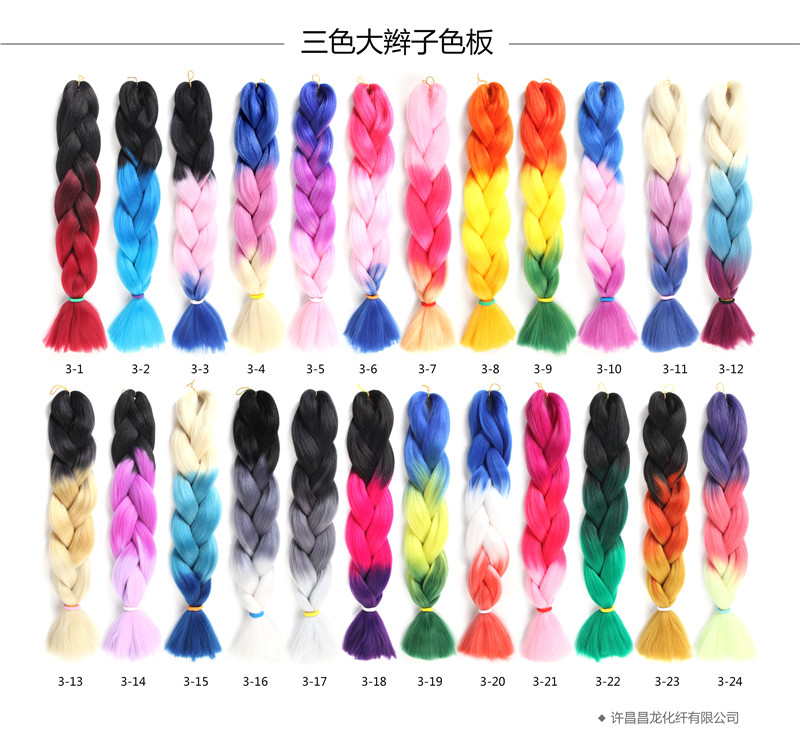 colorful braiding hair braiding hair wholesale and jumbo braiding hair wholesale For African Synthetic Crochet braided