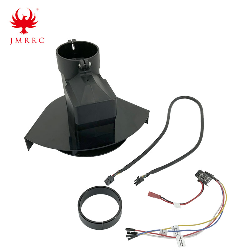 انتشار الأسمدة FS2516 DC 22-60V لأسمدة بذور الزراعة التي تنشر بدون طيار JMRRC