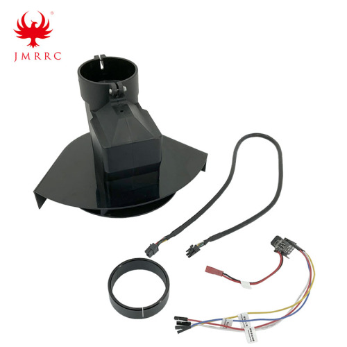 उर्वरक स्प्रेडर FS2516 DC 22-60V JMRRC