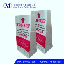 SICKNESS BAG FACTORY