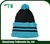 hot sale 2016 wholesale pompon knitted hat