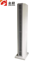 supermarket air curtain