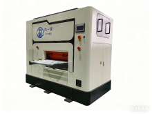 Medium Plate Leveling Machine for Shipbuilding Steel