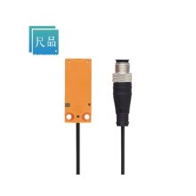 ANT515 BOM Service 13.56 MHz Read/Write Head