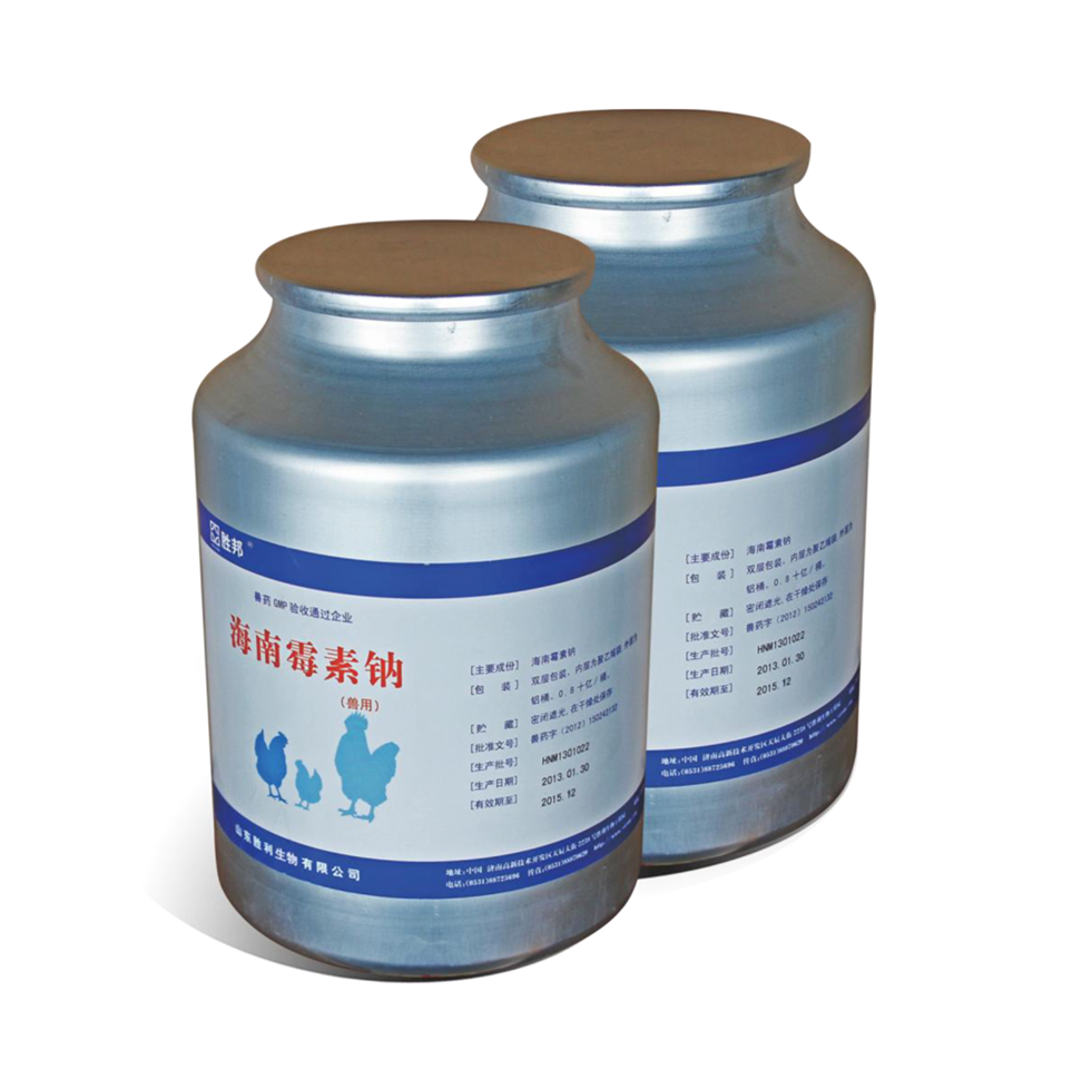 Hainanmycin nátrium API és előzetes