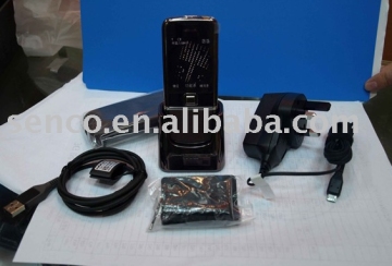 Newest Nokia 8800 Sapphire Arte