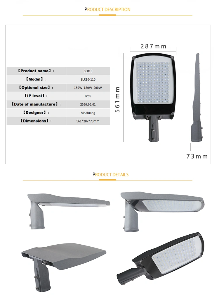 AC Waterproof 30W IP65 Dustproof Explosionproof LED Street Light