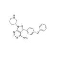 Ibrutinib N-1,CAS Number 1022150-12-4