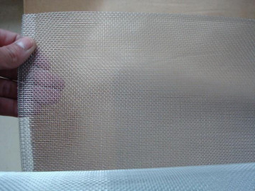 Aluminium woven wire mesh