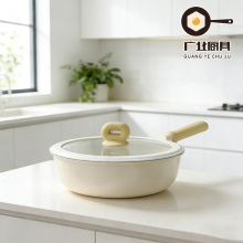 Carrot Nai Meng Deep Fry Pan