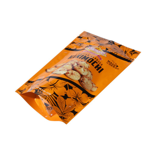 500G 300G Nature Stand Up Caushew Nut Pouch