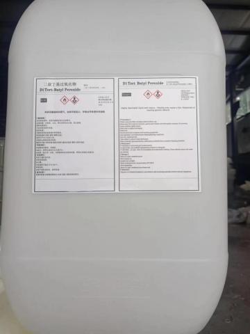 Tert-butyl Hydroperoxide price list