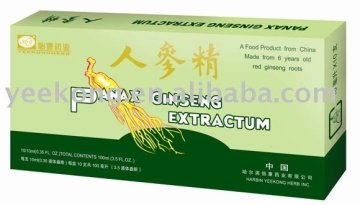 highly nutrition health food-- panax ginsneg extract oral liquid (U.S.FDA approval)