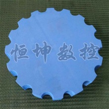 Horizontal Knife Sponge Cutting Machine