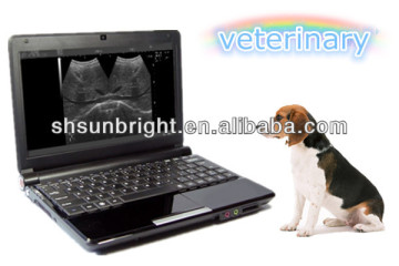 ultrasound vet laptop