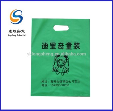 Plastic Merchandise Bags with Handles
