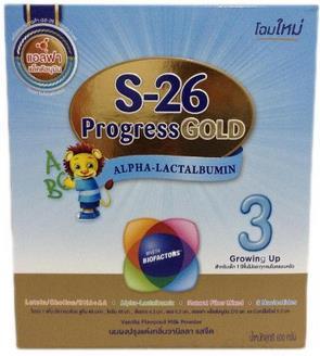 Wyeth S-26 Progress GOLD (600 g) by S-26