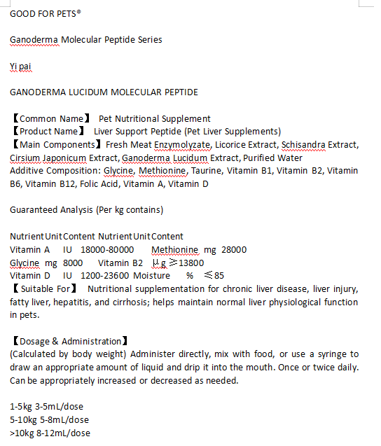 Suplementos para el hígado de mascotas Pet Liver Supplements