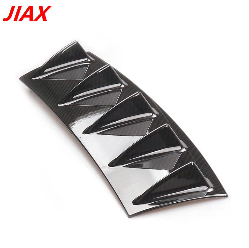 Shark Fin Chassis Guide Plate