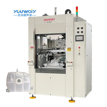 SERVO Hot Plate Welding Machine for Plastic Welding - Auto Water Tank & Expansion Tank