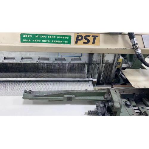 Picanol GTX-Plus Looms 220cm Lebar