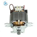 Motor eléctrico 230v Motor extractor de exprimidor de frutas pequeño