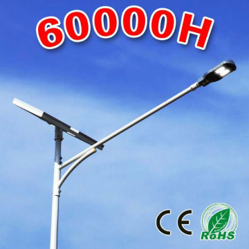 solar power DC12v 24v dimming LED street light 20w 30w 40w 50w 60w