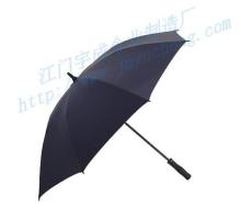 Golf Umbrella