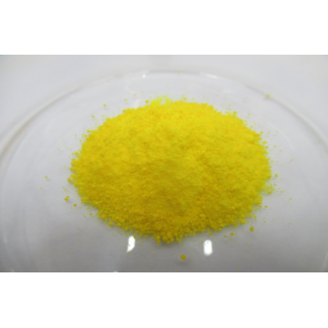 Coenzyme Q10 CAS NO 303-98-0 non-dangerous goods