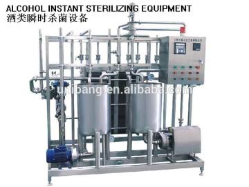 Alcohol Drinks Pasteurizer