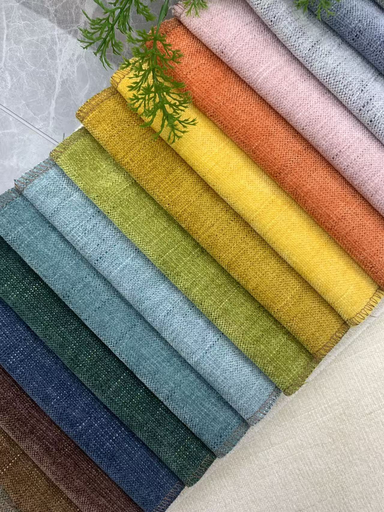 Ύφασμα Ταπετσαρίας Σενίλ Chenille Upholstery Fabric