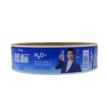 PET shrink packaging label