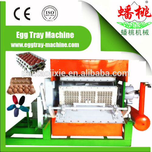 good quality egg tray forming machine/waste paper recycled egg tray machines/used egg tray making machine