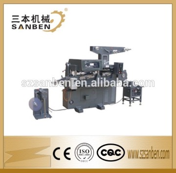 SanBen SBY-240 Digital foil printing machine, foil hot stamping machine, hot foil label printing machine