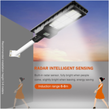 hot sale 60W integrated solar led street light