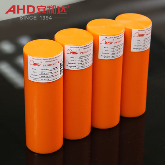 Barra sólida de HDPE naranja Orange HDPE Solid Bar