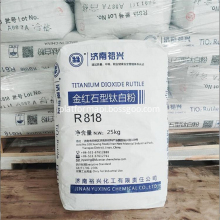 Micronized Titanium Dioxide Rutile R818