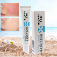Collagen Moisturizing Sun Repair Face Gel