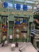 Reliable Sheet Coil Cutting Solutions