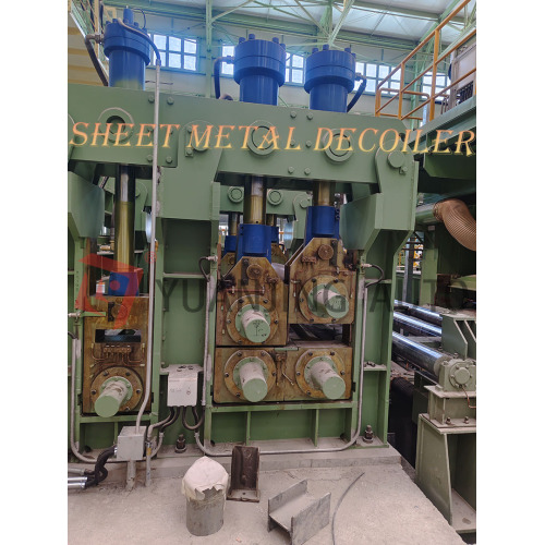 Reliable Sheet Coil Cutting Solutions