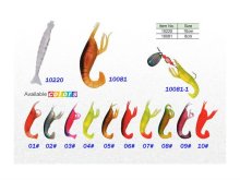 fishing lure soft lure shrimp