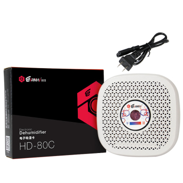 EIRMAI HC-80C Electronic Dehumidifier Humidity Moisture Control