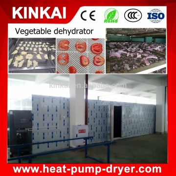 Agricultural Machinery Tomato Drying Equipment / Industrial Vegetable Dryer