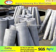 aluminium mosquito window screen ( manufacturer )