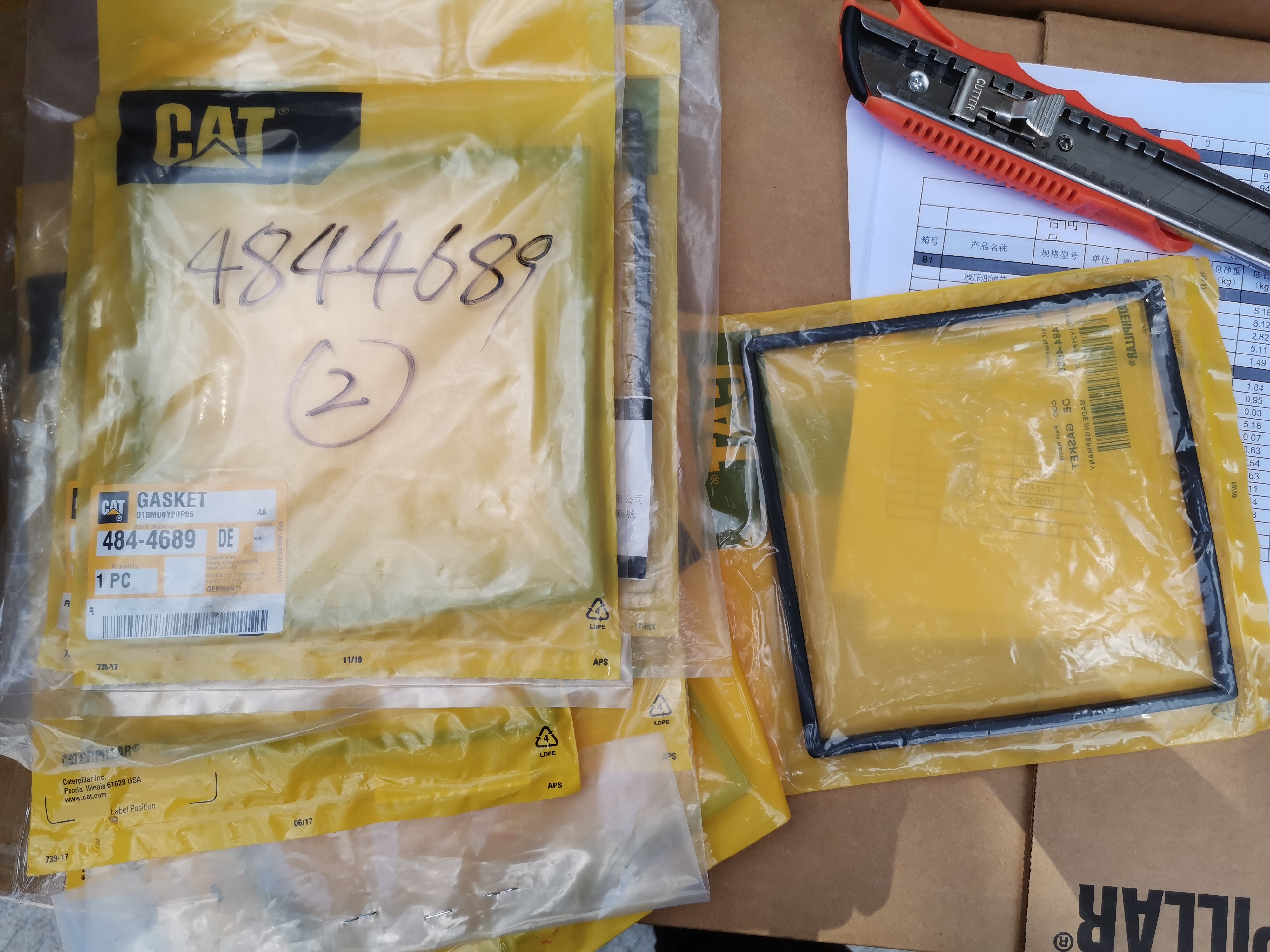 484-4689 GASKET  CAT Genuine Original