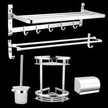 Modern Hotel Luxury Bathroom Accessories Aluminum Bath Set MCBKRPDIO