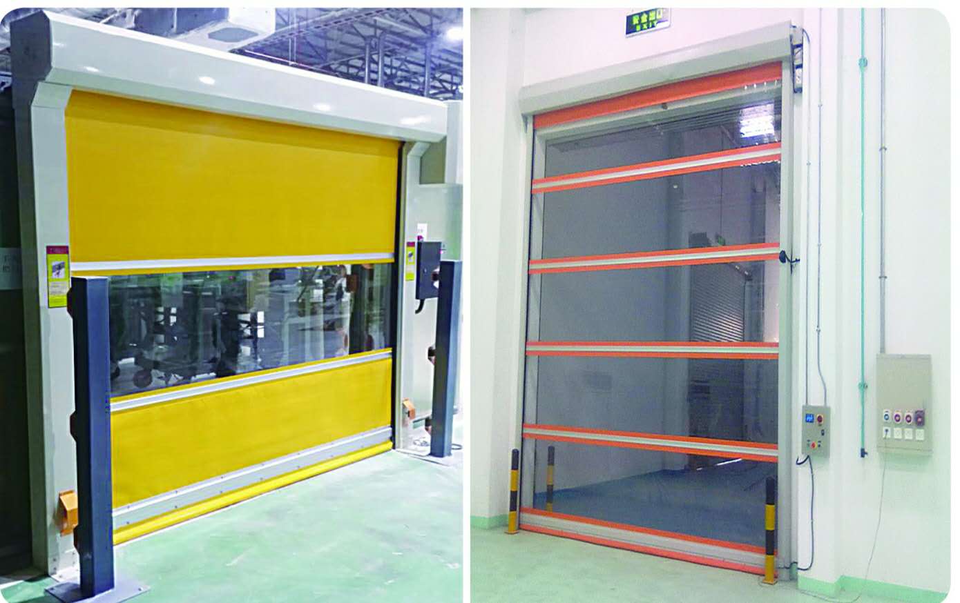 PVC high speed door