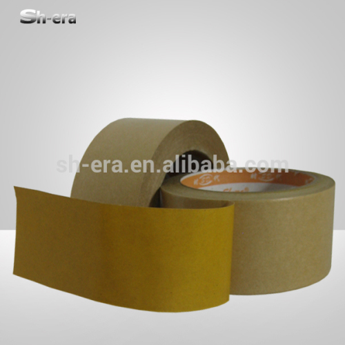 alibaba china kraft gummed tape