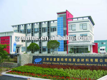 good quality inkjet advertisement shanghai china factory cheap /cold lamination film/inkjet lamination film