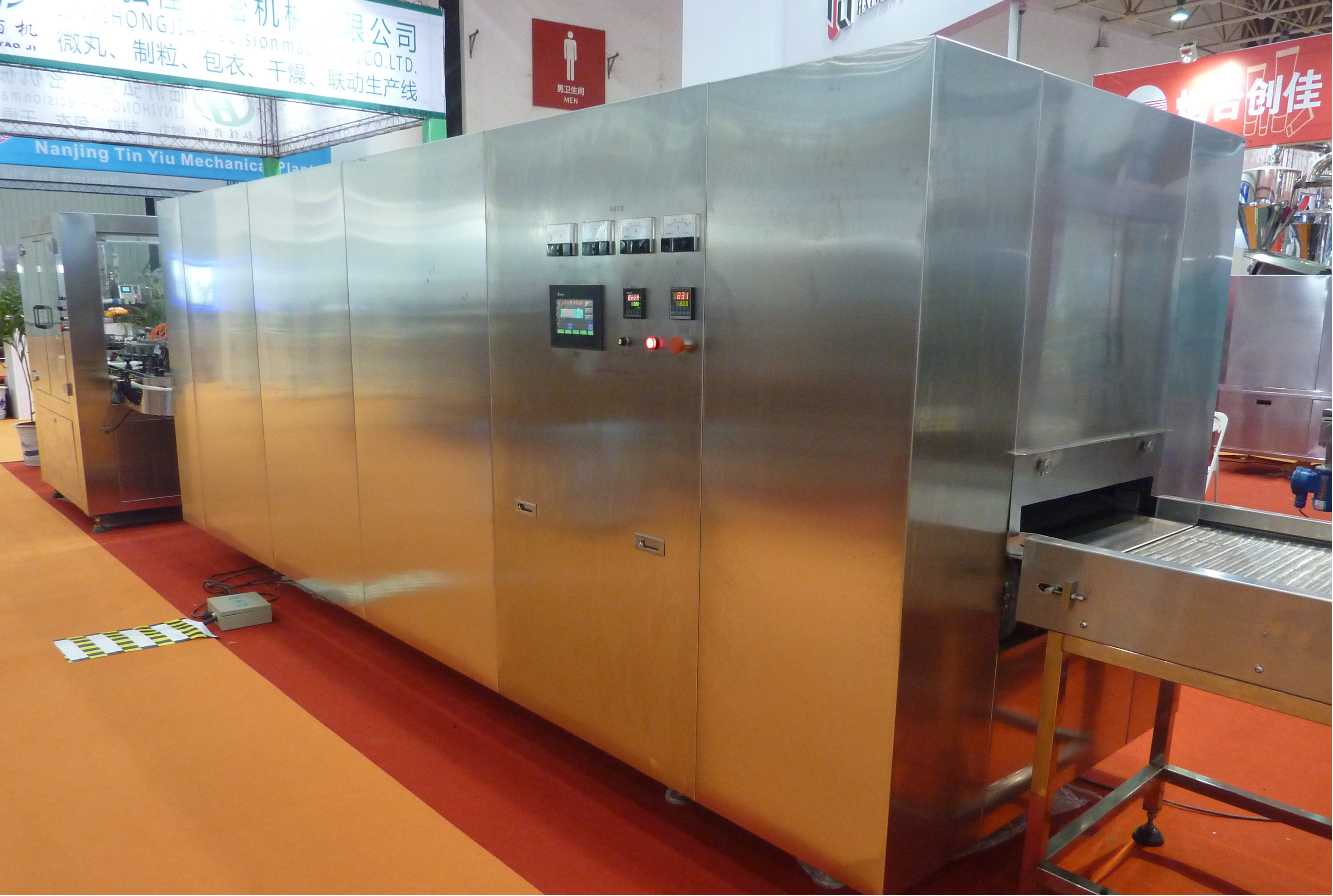 默认名称 default name